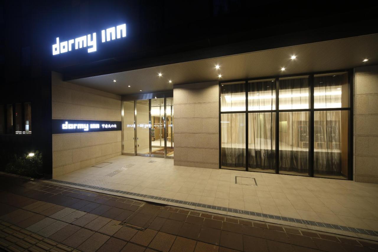 도미 인 고후 마루노우치 핫 스프링 호텔 외부 사진
